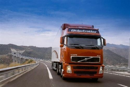 武義到南陽貨運(yùn)公司電話武義到南陽貨運(yùn)公司電話號(hào)碼