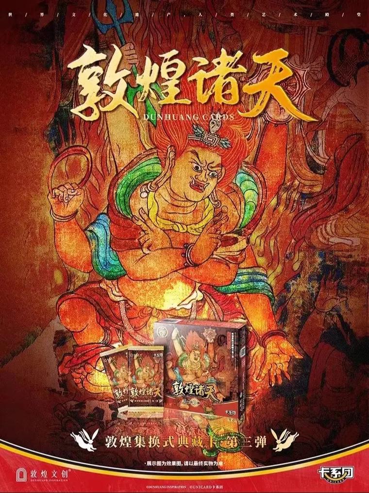 敦煌貨運(yùn)標(biāo)簽可以改嗎嗎敦煌的標(biāo)簽