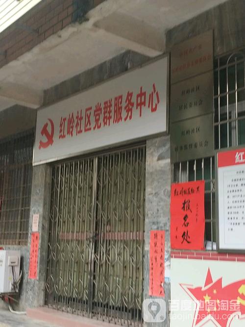 邯鄲至樂昌市貨運(yùn)電話邯鄲至樂昌市貨運(yùn)電話號碼