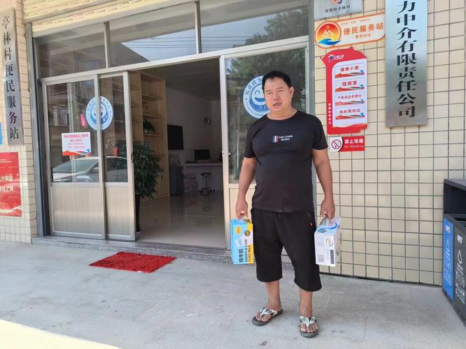 泉州惠安火車貨運(yùn)站地址泉州惠安火車貨運(yùn)站地址在哪里