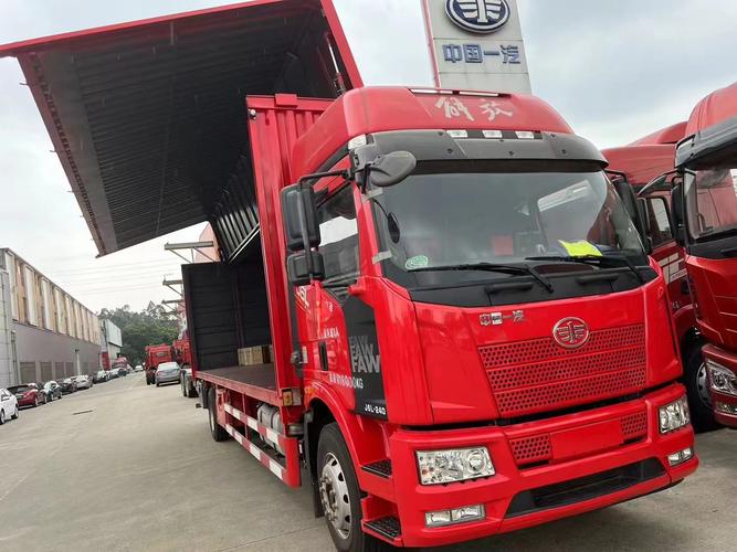 武義到凱里貨運電話號碼武義到凱里貨運電話號碼多少