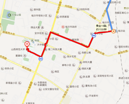 山西到邳州鐵路貨運(yùn)站點(diǎn)山西到邳州火車站列車時(shí)刻表