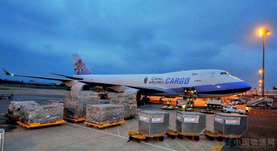 廈門(mén)國(guó)際航空貨運(yùn)代理公司廈門(mén)國(guó)際航空貨運(yùn)代理公司怎么樣