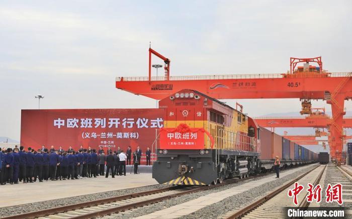 鐵路局國(guó)際貨運(yùn)代理公司鐵路局國(guó)際貨運(yùn)代理公司怎么樣