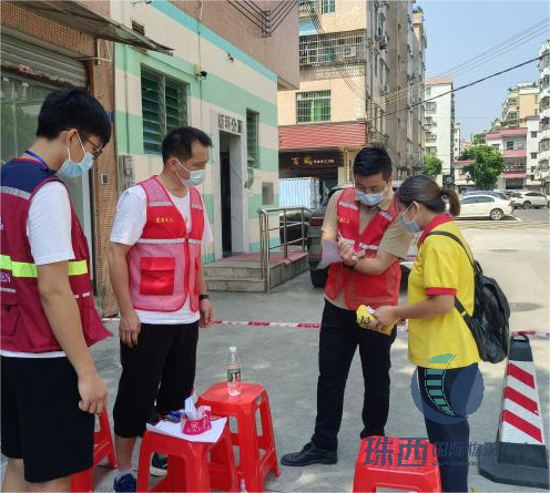 貨運(yùn)物流防疫一線報(bào)道貨運(yùn)物流防疫一線報(bào)道內(nèi)容