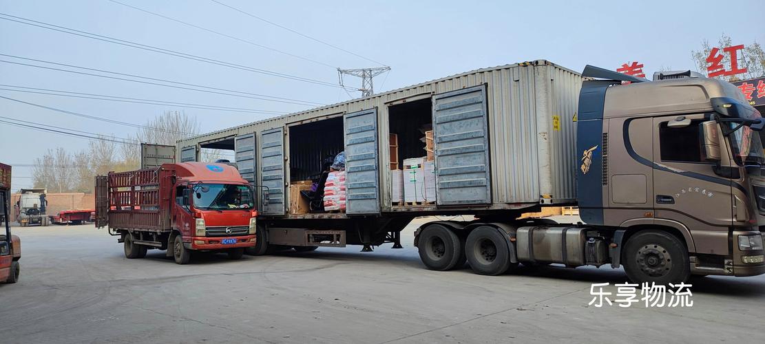 天津水路貨運(yùn)市場(chǎng)營(yíng)業(yè)時(shí)間天津水路貨運(yùn)市場(chǎng)營(yíng)業(yè)時(shí)間表