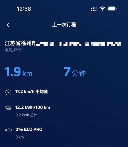 南通能耗低的貨運(yùn)代理總結(jié)運(yùn)輸能耗