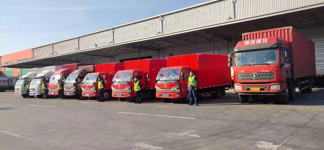 山南貨運(yùn)代理招聘網(wǎng)山南貨運(yùn)代理招聘網(wǎng)站