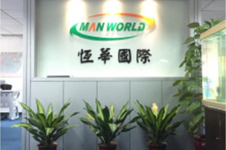 松江區(qū)國際貨運公司電話松江區(qū)國際貨運公司電話號碼