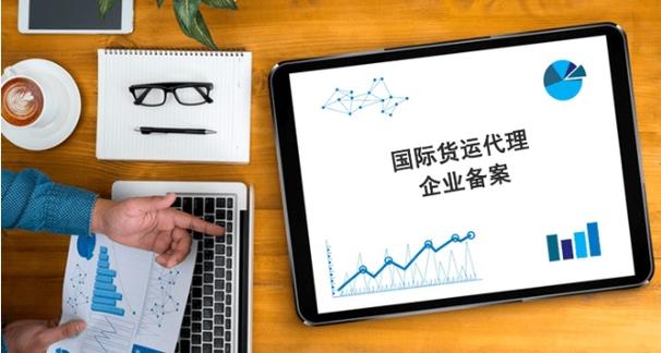 河北傳統(tǒng)貨運(yùn)代理故事簡(jiǎn)介河北貨代公司