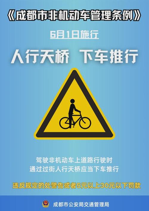成都邛崍到徐州貨運價錢成都邛崍到徐州貨運價錢多少