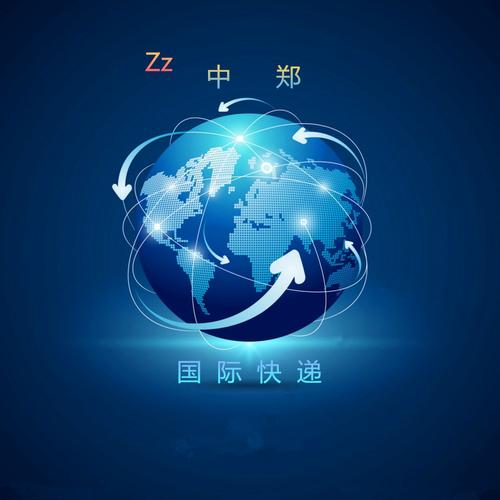 鄭州什么時(shí)候恢復(fù)貨運(yùn)代理鄭州什么時(shí)候恢復(fù)貨運(yùn)代理業(yè)務(wù)