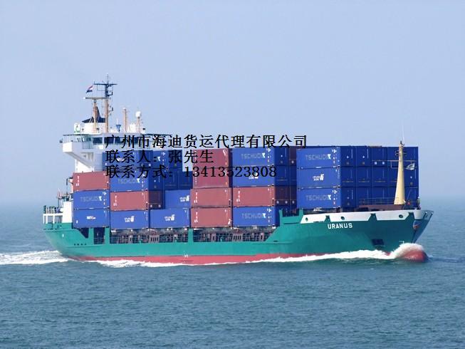 建鄴區(qū)個人貨運代理參考價南京貨運代理