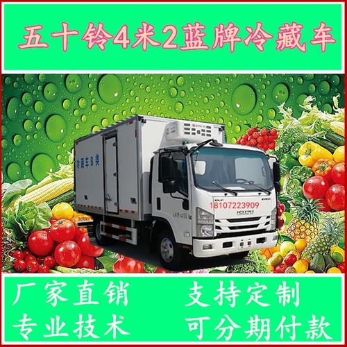 綠色貨運配送實施方案范文綠色貨運配送實施方案范文大全