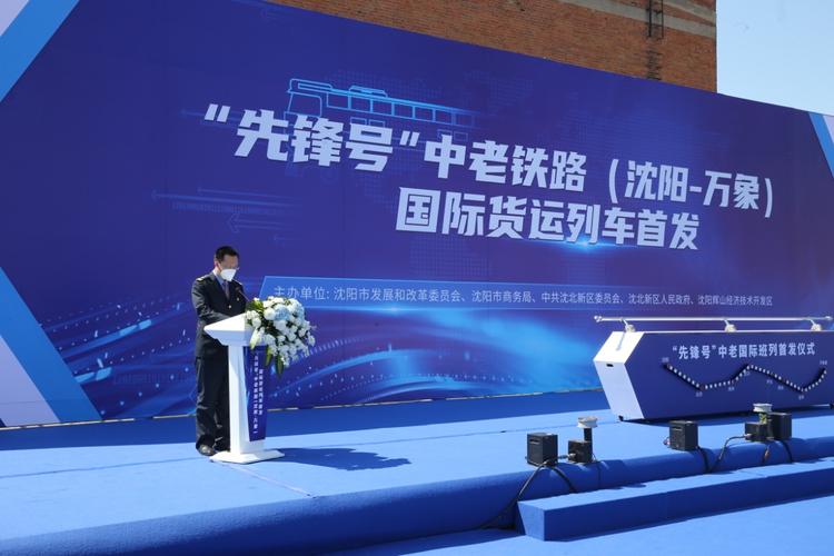 惠州市火車北站貨運(yùn)電話惠州市火車北站貨運(yùn)電話號碼