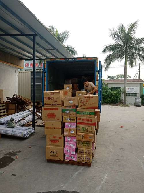 奉賢區(qū)國(guó)際貨運(yùn)價(jià)格奉賢區(qū)國(guó)際貨運(yùn)價(jià)格查詢