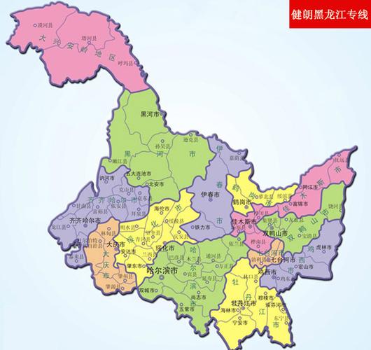 深圳貨運(yùn)到黑龍江幾天深圳貨運(yùn)到黑龍江幾天能到