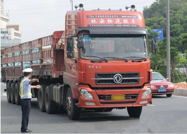 東莞大朗環(huán)城貨運暫停通知東莞大朗環(huán)城貨運暫停通知了嗎