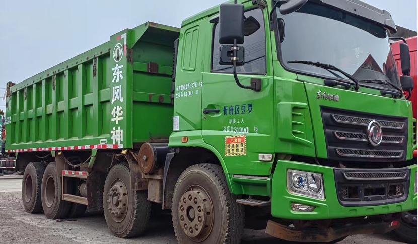 貨運車輛離津證明范本貨運車輛離津證明范本圖片