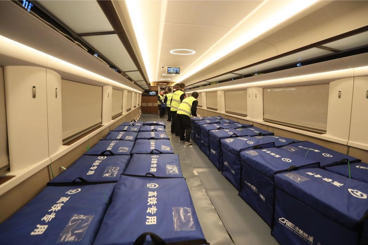 高鐵貨運(yùn)人員年終總結(jié)高鐵貨運(yùn)人員年終總結(jié)報(bào)告