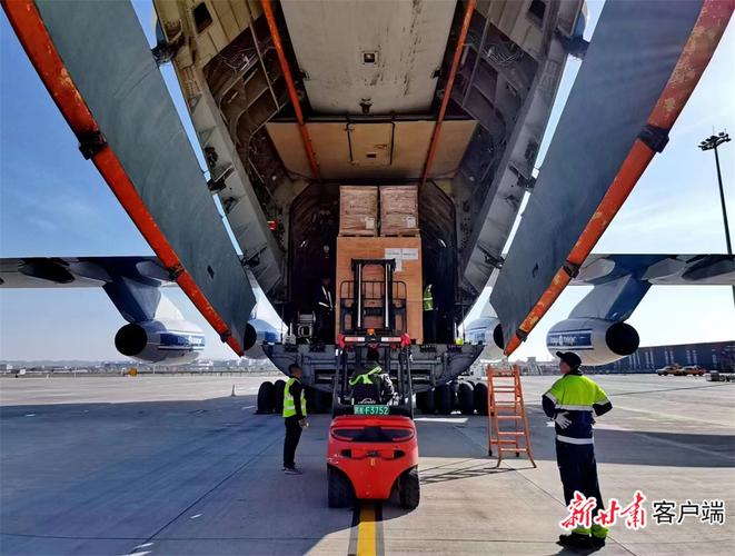 民航國際貨運工作怎么樣民航國際貨運工作怎么樣啊