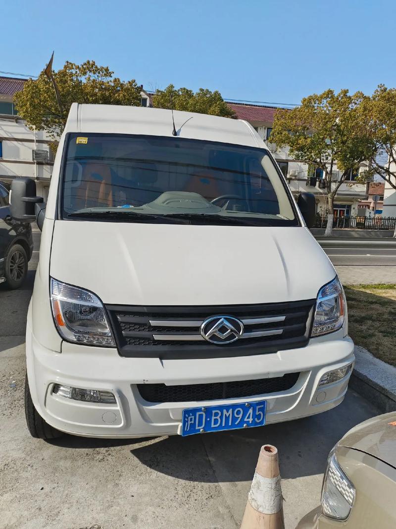 貨運版上汽大通能進市里嗎上汽大通有貨運版的嗎