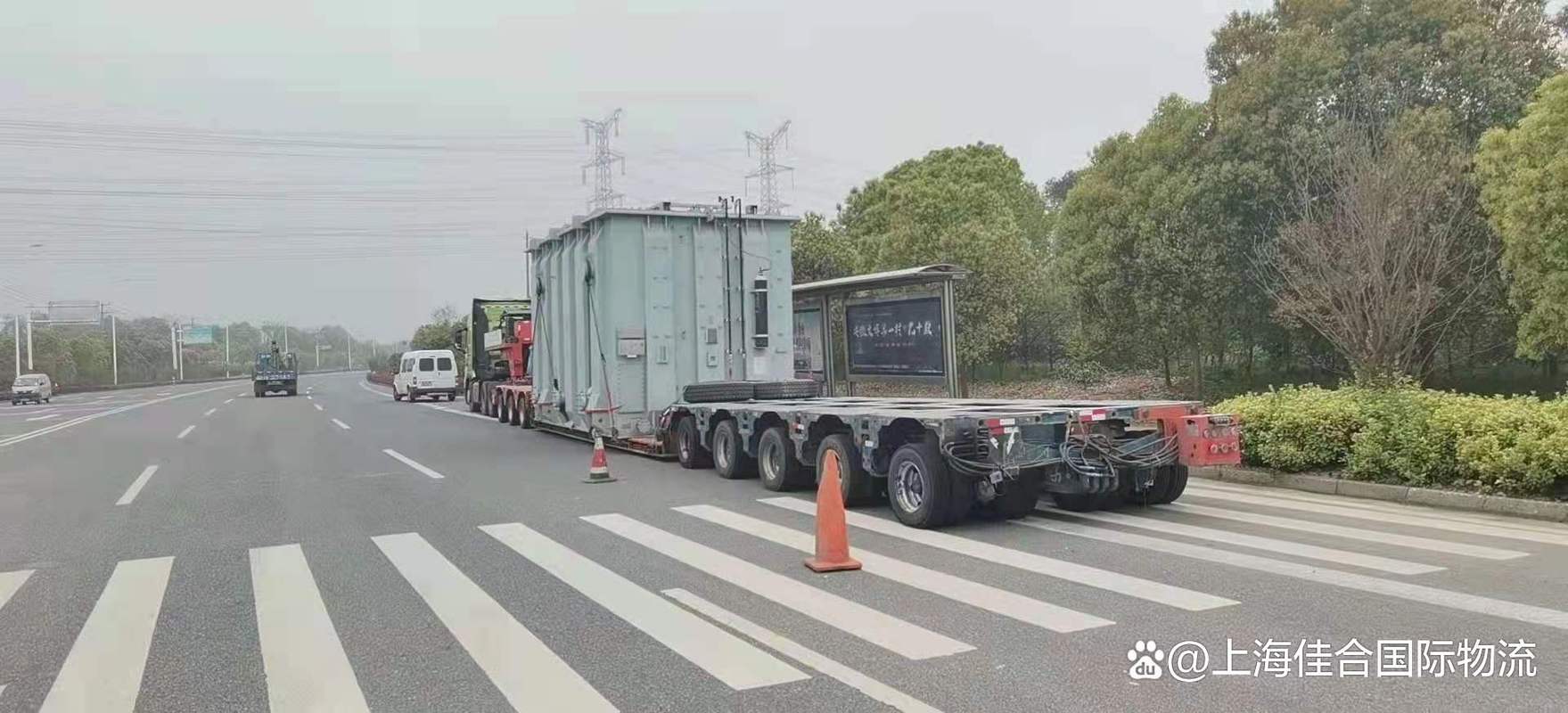 上海到延安貨運運輸找哪家上海到延安貨運運輸找哪家公司