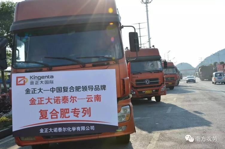 貨運從業(yè)資格證改為卡片貨運從業(yè)資格證改為卡片怎么辦