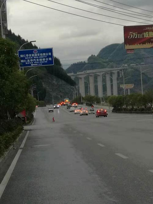 銅仁燈塔鐵路貨運站電話銅仁燈塔鐵路貨運站電話號碼