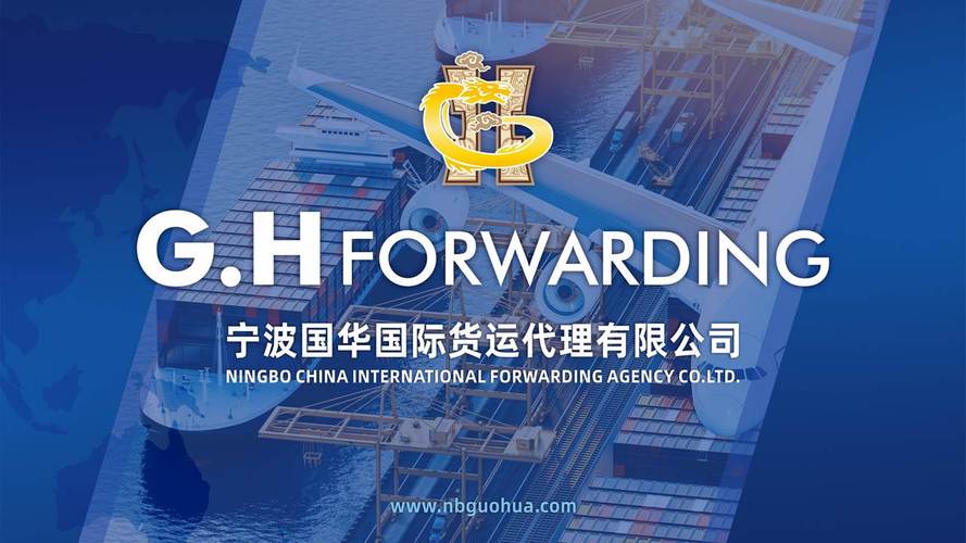寧波國際貨運代理流程培訓(xùn)寧波國際貨運代理流程培訓(xùn)機構(gòu)