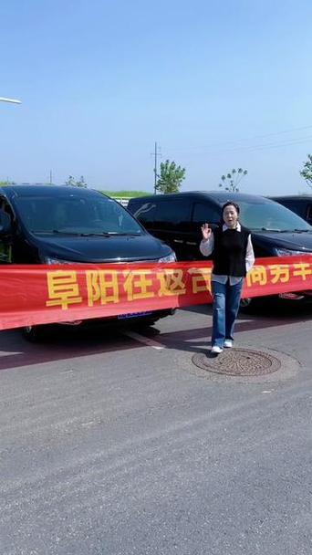 阜陽貨運(yùn)哪家方便一點(diǎn)阜陽貨運(yùn)哪家方便一點(diǎn)的車