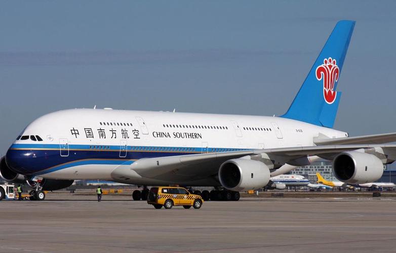 廣州飛石家莊貨運(yùn)航班查詢廣州飛石家莊貨運(yùn)航班查詢時(shí)刻表