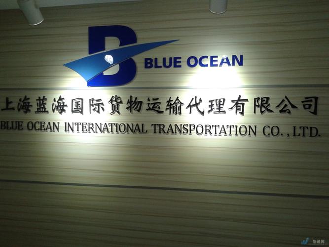 閔行區(qū)綜合貨運(yùn)代理參考價(jià)上海貨運(yùn)中心閔行經(jīng)營(yíng)部電話(huà)