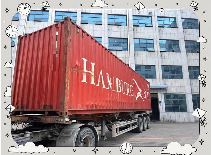 貨運基礎(chǔ)客戶貨運基礎(chǔ)客戶包括哪些