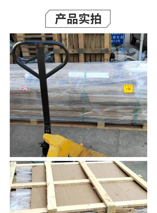 貨運(yùn)長(zhǎng)途用品貨運(yùn)長(zhǎng)途用品有哪些