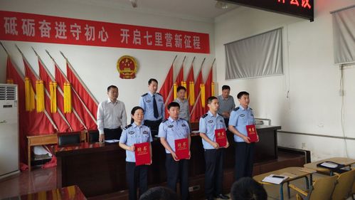 貨運(yùn)監(jiān)控員貨運(yùn)監(jiān)控員聘書(shū)怎么寫(xiě)