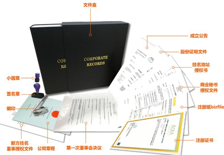 新加坡 貨運代理新加坡貨運代理公司注冊
