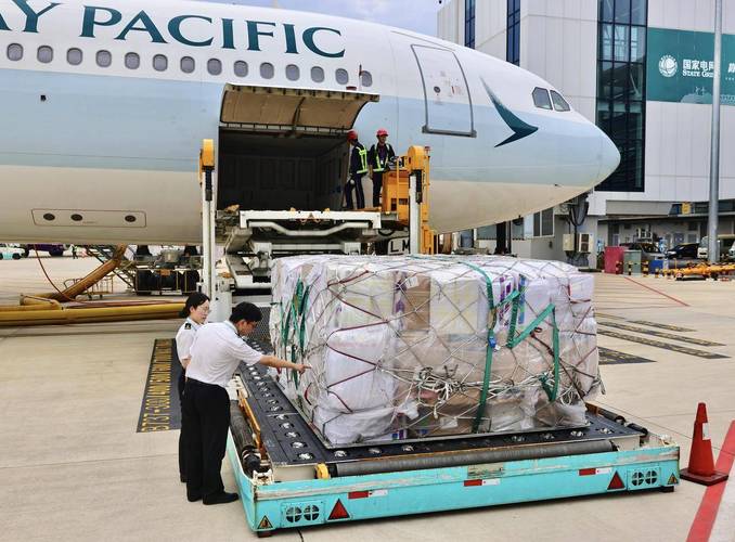 空港貨運服務(wù)空港貨運有限公司