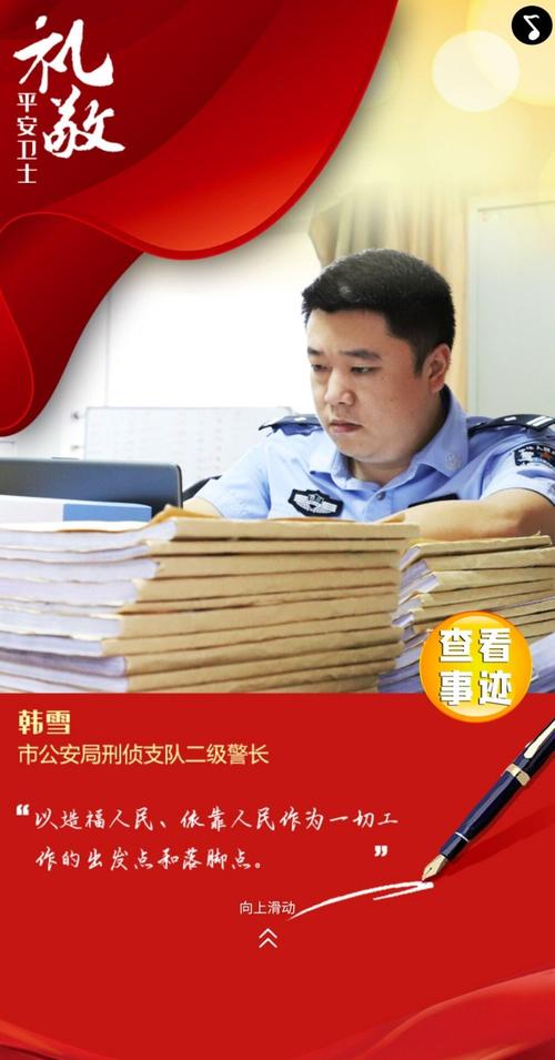 宜賓平安貨運宜賓平安貨運公司電話