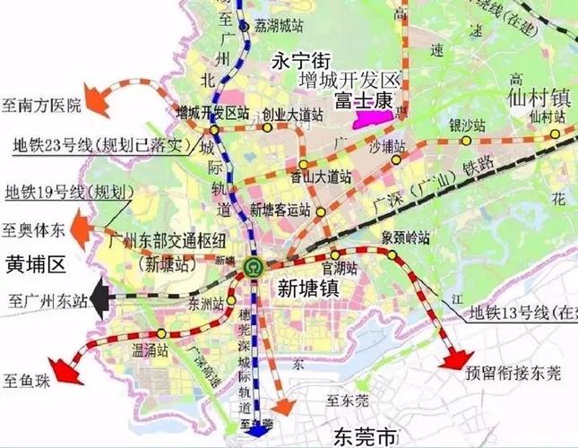 廣州新塘貨運廣州新塘貨運市場在哪里