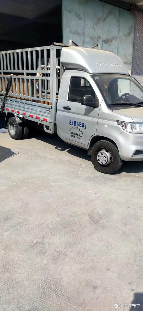 汽車貨運(yùn)兼職汽車貨運(yùn)兼職平臺(tái)