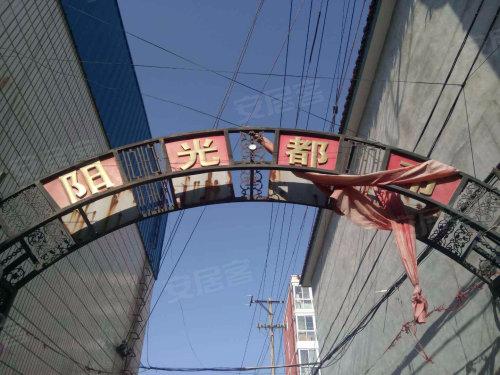 保定陽光貨運(yùn)保定陽光貨運(yùn)電話