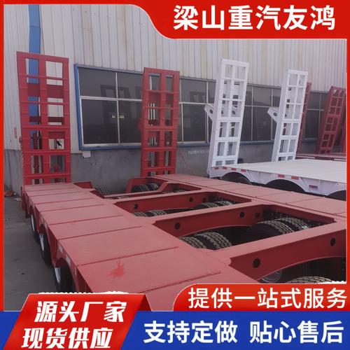 貨運(yùn)平臺(tái)掛車(chē)貨運(yùn)平臺(tái)掛車(chē)沒(méi)入網(wǎng)