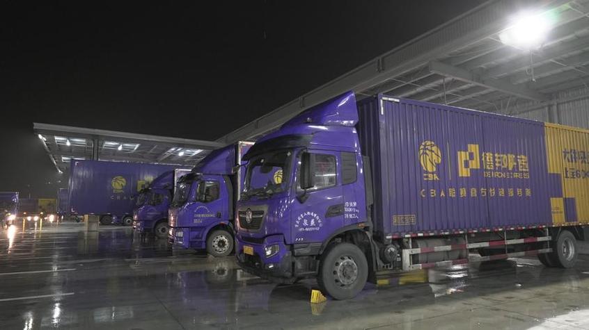 運(yùn)強(qiáng)貨運(yùn)運(yùn)強(qiáng)物流有限公司