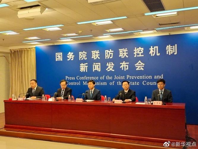 低風險貨運低風險地區(qū)貨運管制