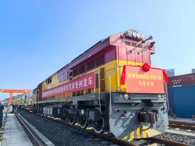 跨境貨運(yùn)列車跨境貨運(yùn)列車圖片