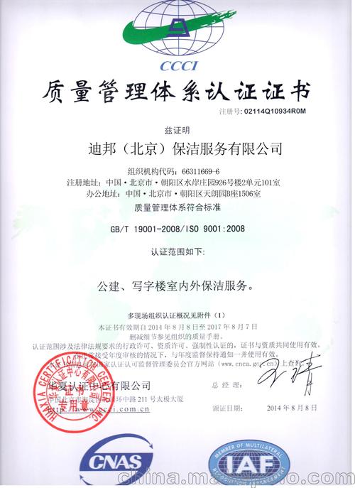 寧夏工廠貨運(yùn)寧夏工廠貨運(yùn)部電話