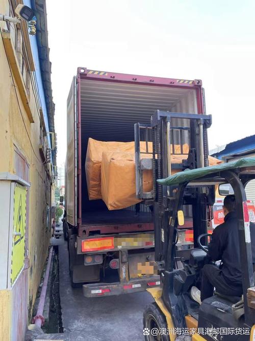 貨運(yùn)排柜貨柜排隊(duì)