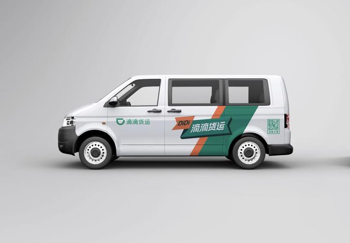 滴滴貨運經(jīng)理滴滴貨運經(jīng)理怎么樣