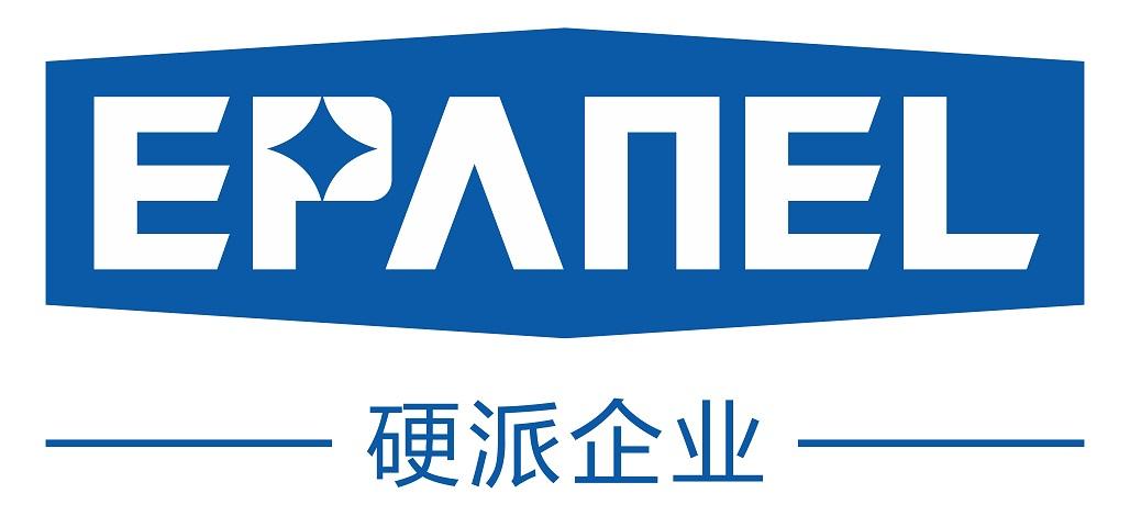 合肥極地貨運(yùn)合肥極地貨運(yùn)公司地址